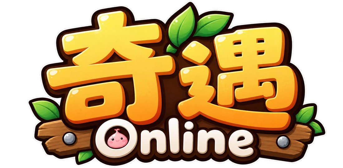 Qiyu Online